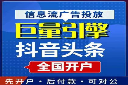 百度广告竞价如何助力中小企业快速成长？