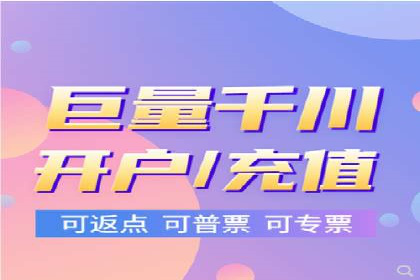 百度竞价托管案例：低成本高收益